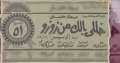 فيلم الكتيبة: أخبار الفن والرياضة...