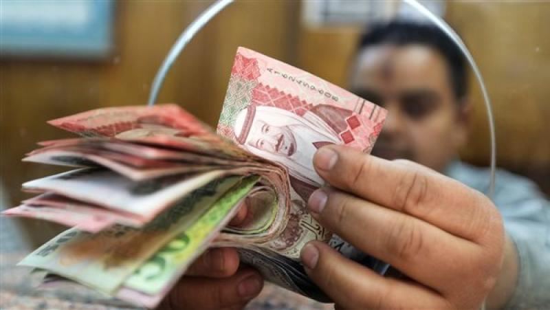 سعر الريال السعودي، فيتو