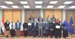 هيئة الدواء المصرية تنظم الاحتفال...