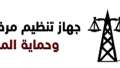 2 أكتوبر.. 36 شركة ومؤسسة...
