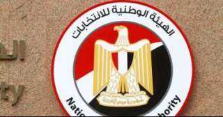الهيئة الوطنية تحدد طريقة تغيير...
