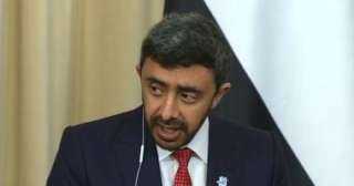 الإمارات تدين بشدة تمزيق نسخ...