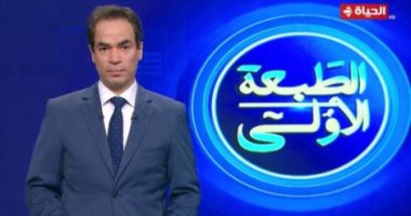 أحمد المسلمانى
