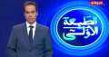 المسلمانى: علاقتنا بالبحرين تاريخية.. نصف...
