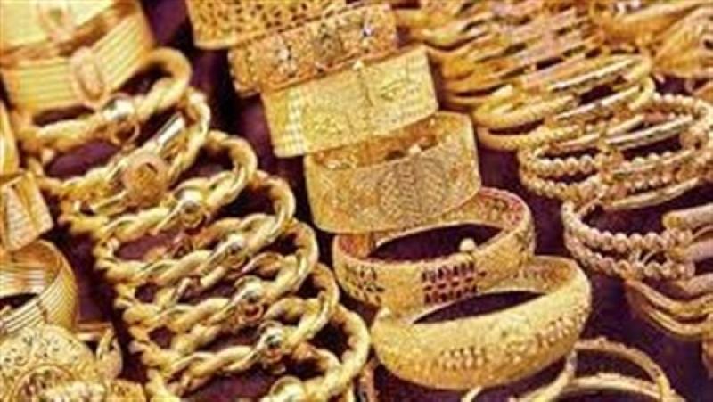 اقتصاد  أسعار الذهب في مصر