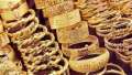 تراجع أسعار الذهب في مصر...