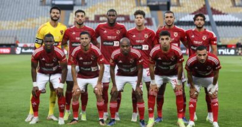 الاهلي