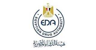 متى يجب التوقف عن تناول...