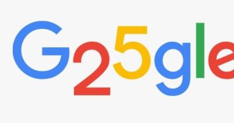 الذكرى 25 لإنشاء Google.. ما لا تعرفه عن أكبر محرك بحث في العالم