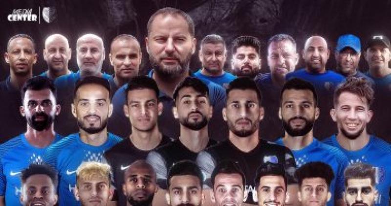 الهلال الليبي