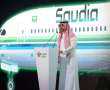 الخطوط السعودية تطلق هويتها البصرية...