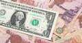 سعر الدولار اليوم الأحد 1-10-2023...