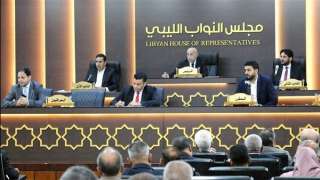مجلس النواب الليبي يقر قانوني...