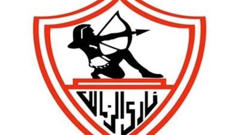 نادي الزمالك، فيتو