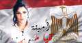 أمينة تطرح كليب ”تحيا مصر”...