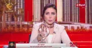 متحدث الدفاع المدني في غزة:...