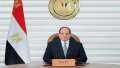 أخبار مصر اليوم.. الصحة: تقديم...