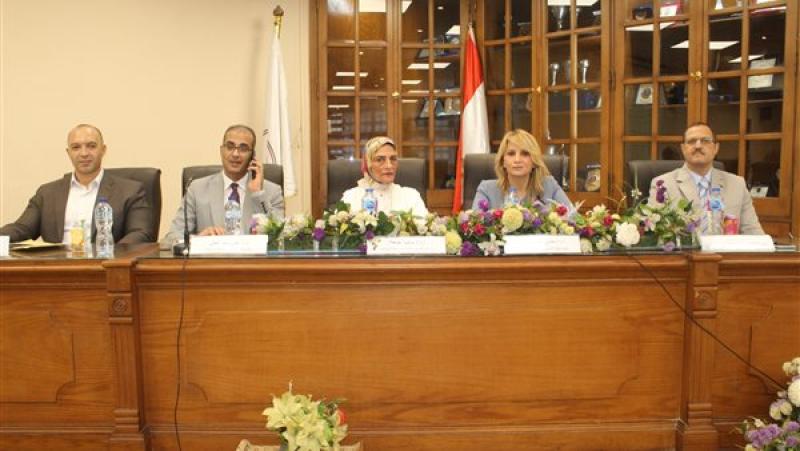 ندوة جامعة عين شمس، فيتو