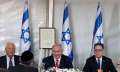مجلس الوزراء الإسرائيلي يعلن تشكيل...