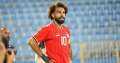انطلاق مباراة منتخب مصر وزامبيا...