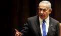 انتقادات لـ نتنياهو من رئيسي...