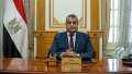 وزير الإنتاج الحربي يبحث التعاون...