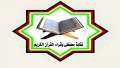 500 ألف جنيه لدعم معاشات...