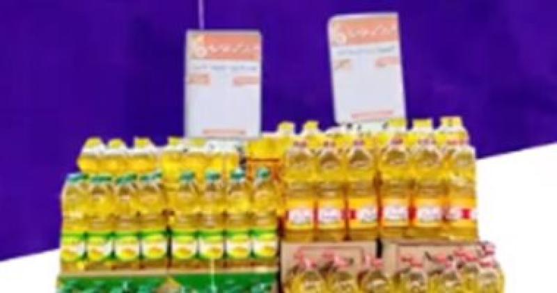 سلع استراتيجية بأسعار مخفضة