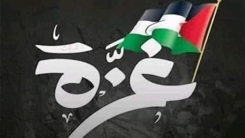 دين وفتوى  دعاء لفلسطين