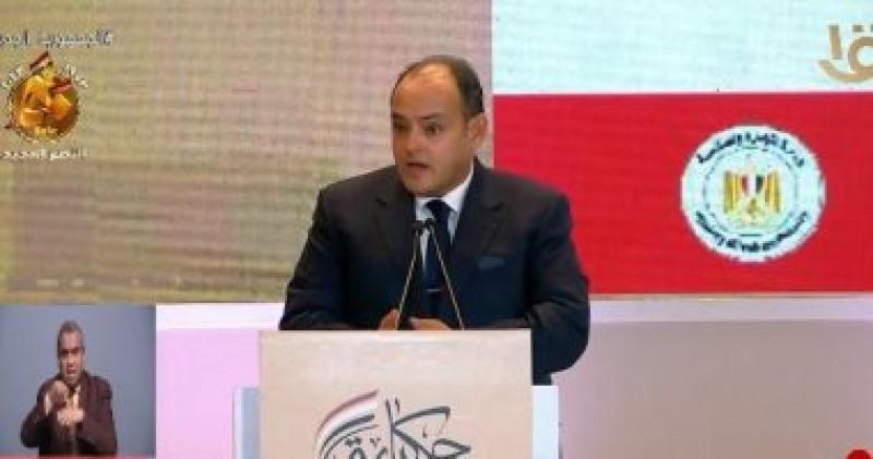 أحمد سمير وزير التجارة والصناعة