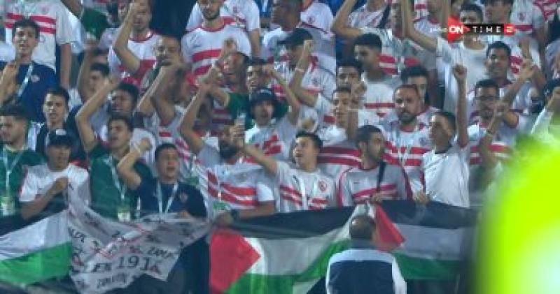 جمهور الزمالك