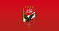 الأهلي يهنئ مجلس الزمالك الجديد...