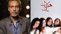 باهر دويدار: كتبت مسلسل حكايات...