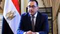 مصادر: رئيس الوزراء يشارك في...
