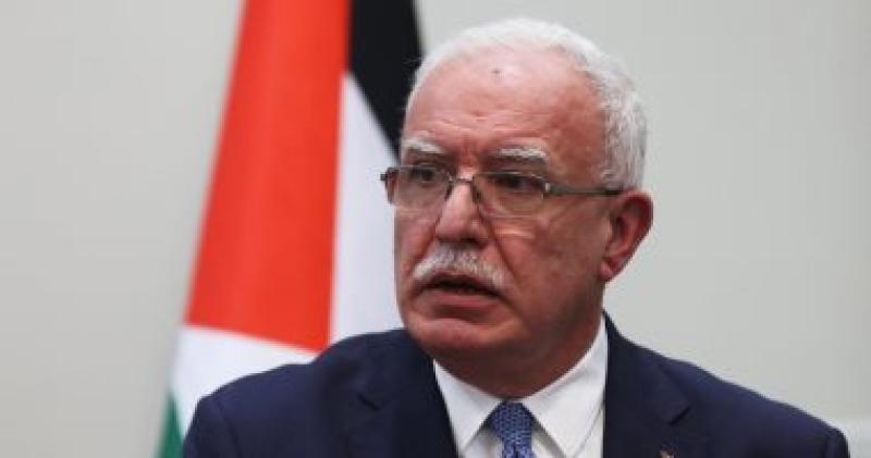 وزير الخارجية الفلسطينى: المطلوب وقف العدوان على قطاع غزة