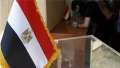 المحرومون من التصويت في الانتخابات...