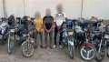 حبس تشكيل عصابي لسرقة الدراجات...