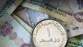 سعر الدرهم الإماراتي مقابل الجنيه...