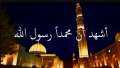 مواقيت الصلاة اليوم السبت 4...