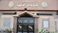 ضبط المتهم بإصابة سيدة بطلق...