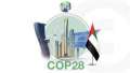 رئيس COP28: صندوق النقد الدولي...