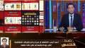 أحمد أيمن: لدينا بدائل مصرية...