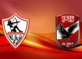 موعد نهائي كأس مصر بين...