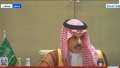 وزير خارجية السعودية: القمة العربية...