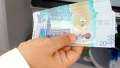 سعر الدينار الكويتي مقابل الجنيه...