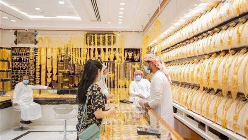 اقتصاد  الذهب في الكويت