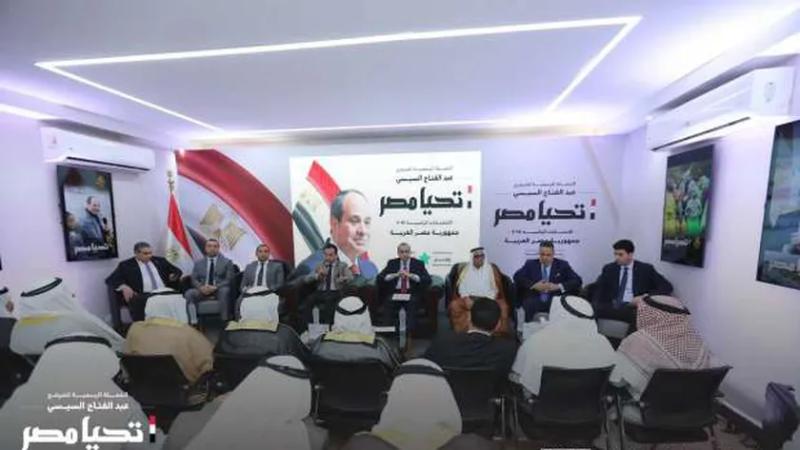 حملة المرشح الرئاسي عبد الفتاح السيسي تستقبل وفدًا من مشايخ سيناء