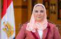 وزيرة التضامن تناقش مع سفير...