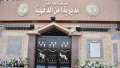 حامل في الشهر الرابع.. بلاغ...