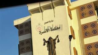 رباب في دعوى طلاق للضرر:...